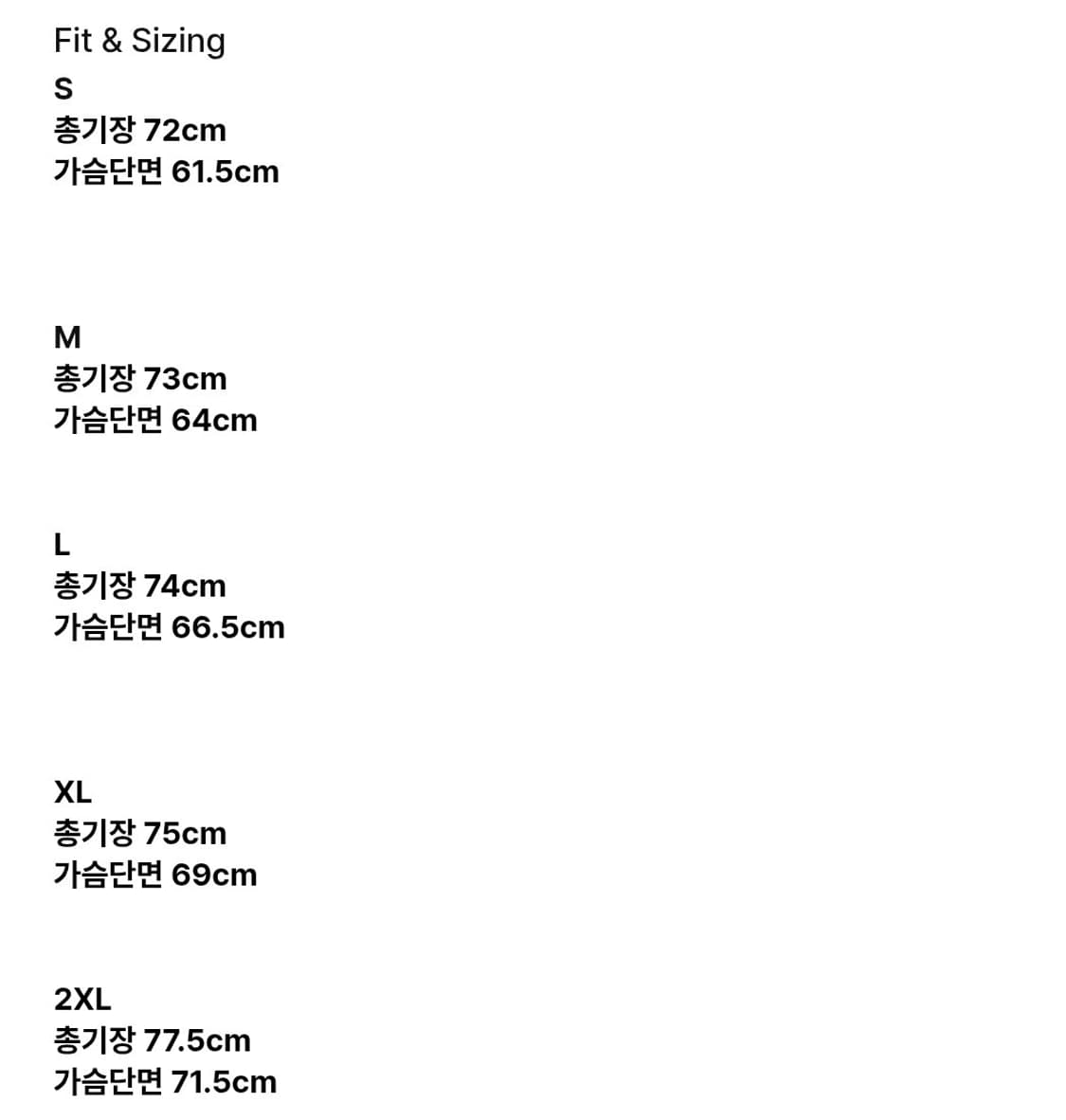 [XL] 롤링라우드 고트스웨이드 카코트 블랙 XL 상품이미지5