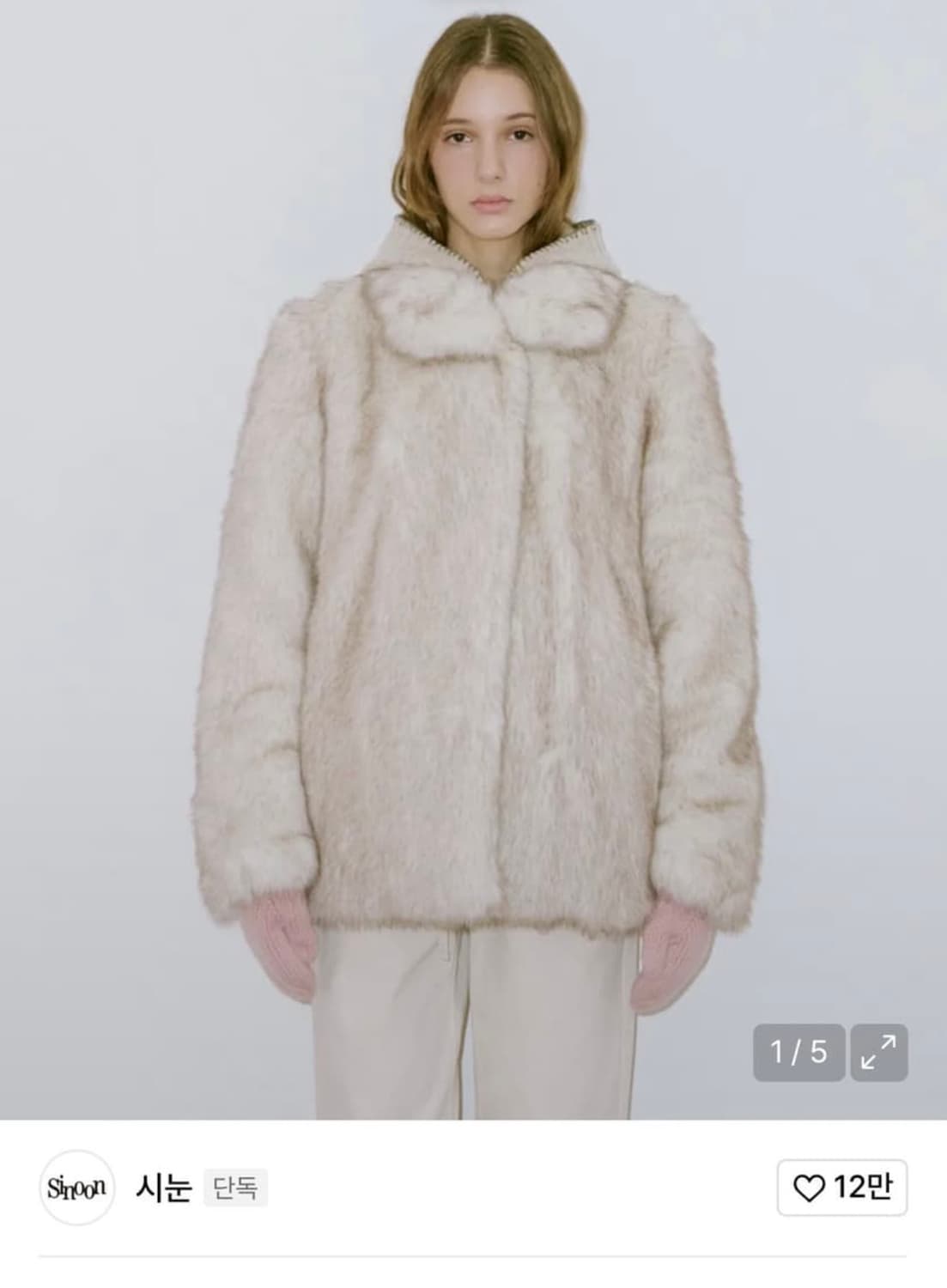 시눈 퍼자켓 아이보리 상품이미지1