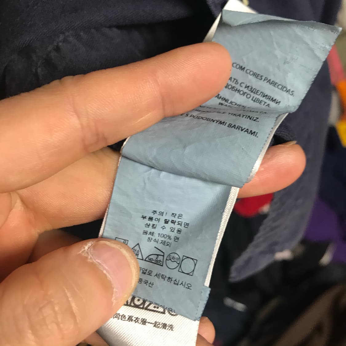 폴로 랄프로렌 네이비 단색셔츠 상품이미지6