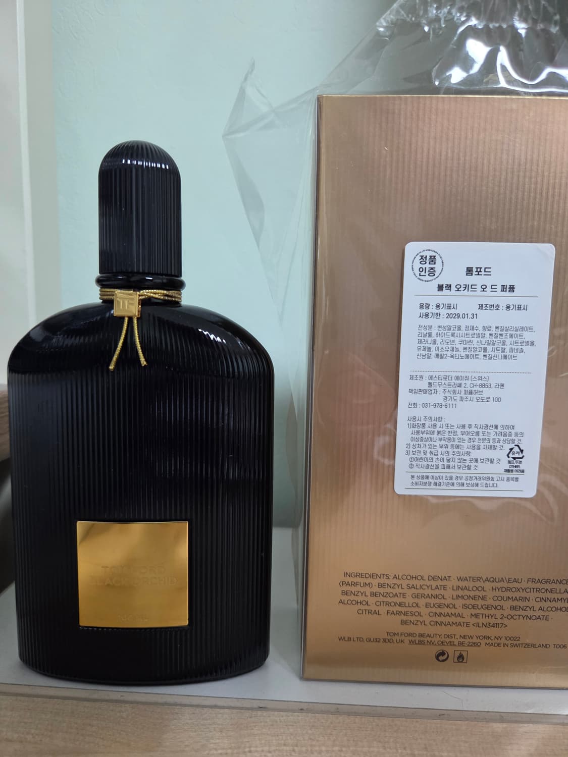 톰포드 블랙오키드 100ml 국문택 상품이미지1
