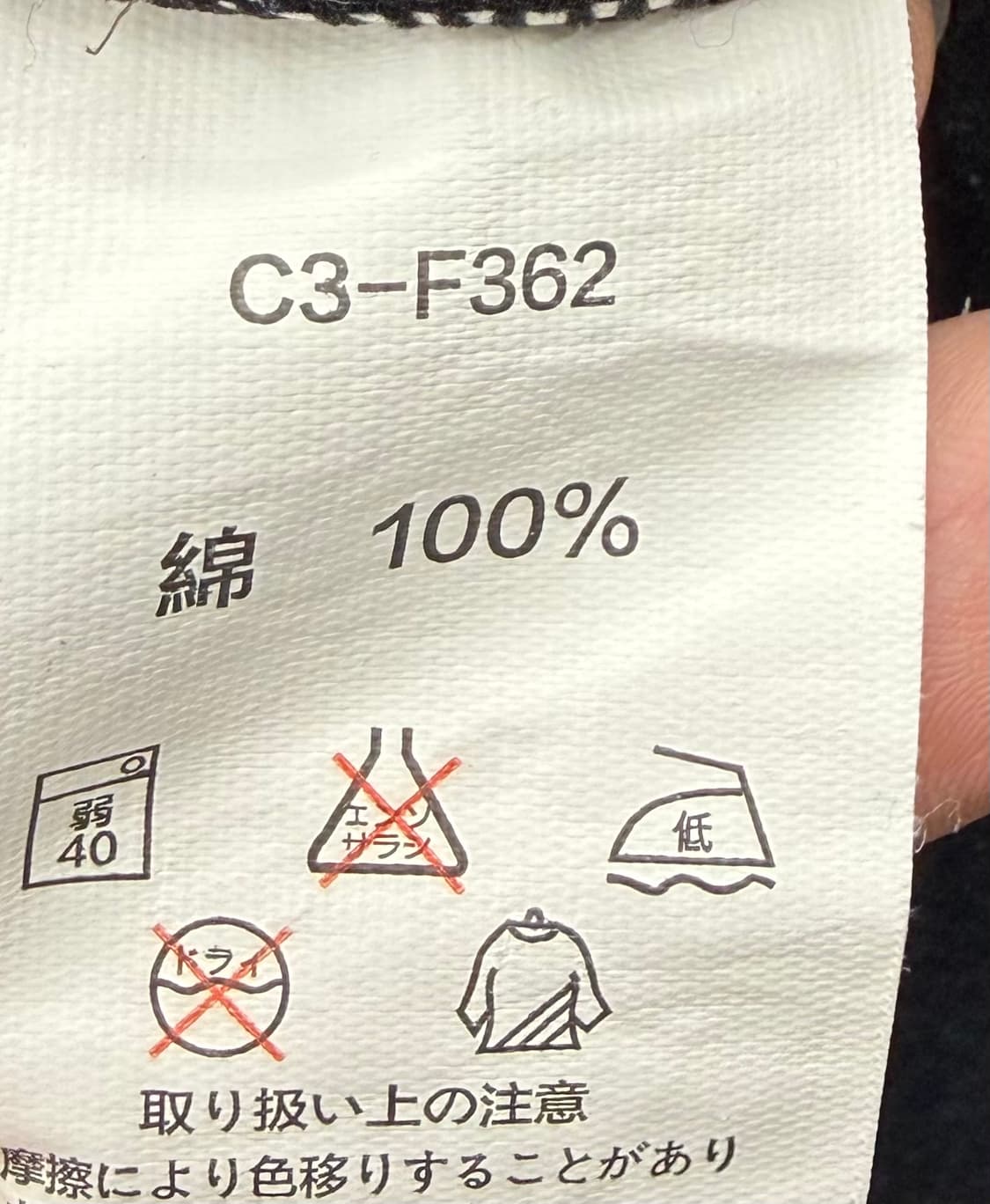 10s 슈프림 블랙 박스 로고 후드티 상품이미지9