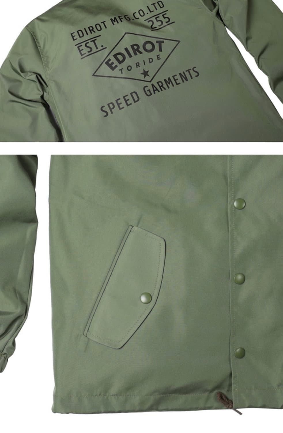 EDIROT 에딜롯 버클러 라이딩 코치자켓 (XL) 상품이미지3