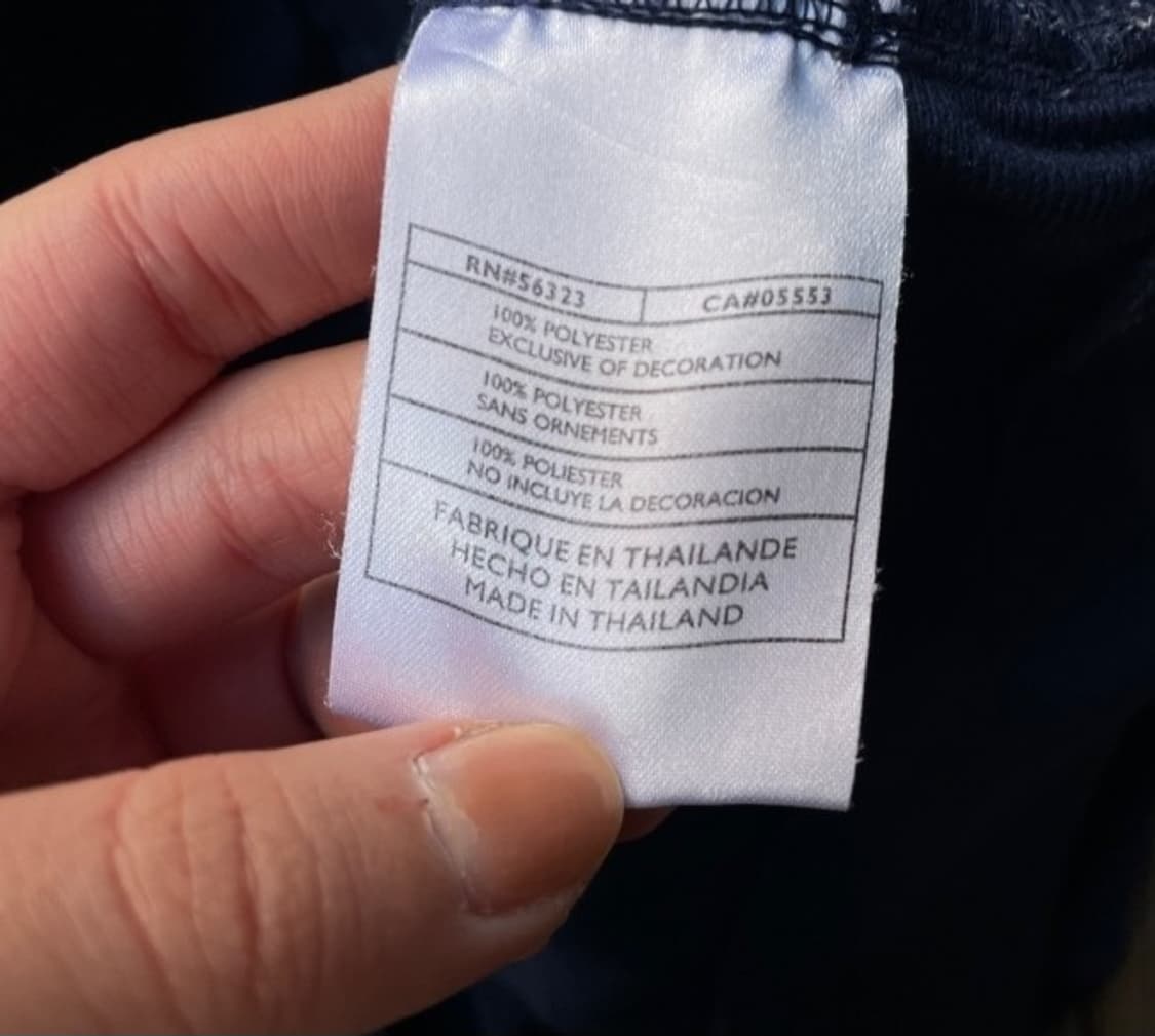 나이키 네이비 트랙탑 져지집업 95/M 상품이미지4