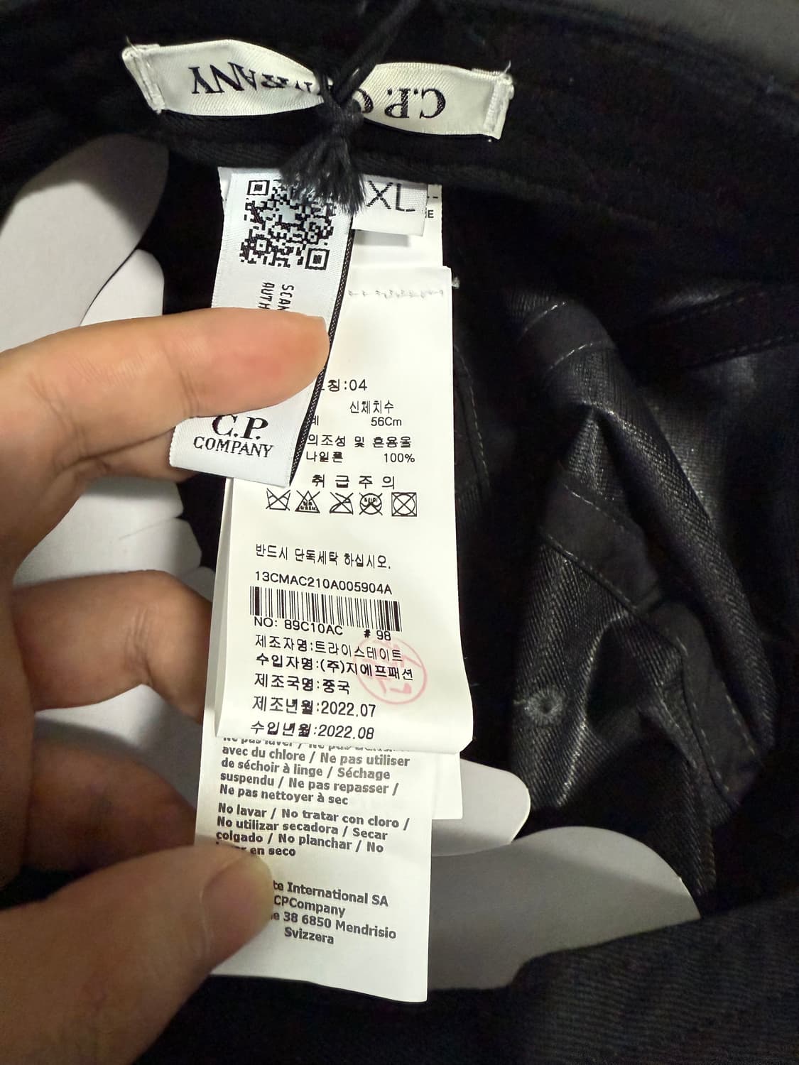 cp컴퍼니 고글캡 차콜xl 새상품 상품이미지5