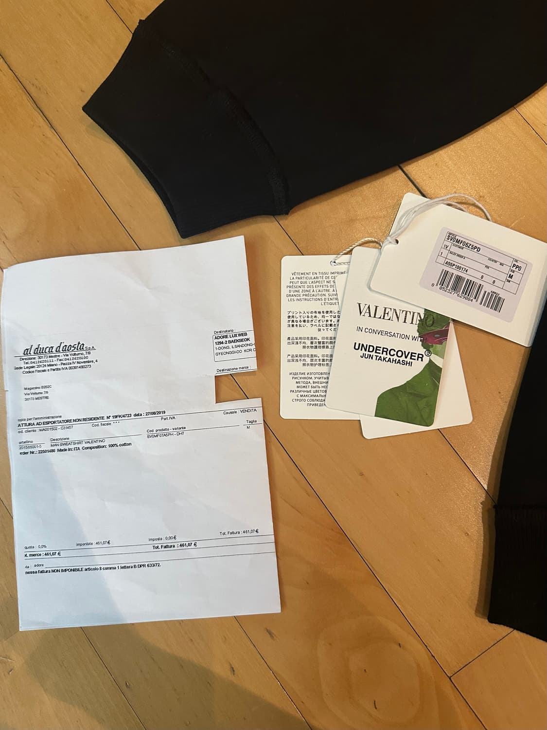 발렌티노 x 언더커버 후드티 M 상품이미지3