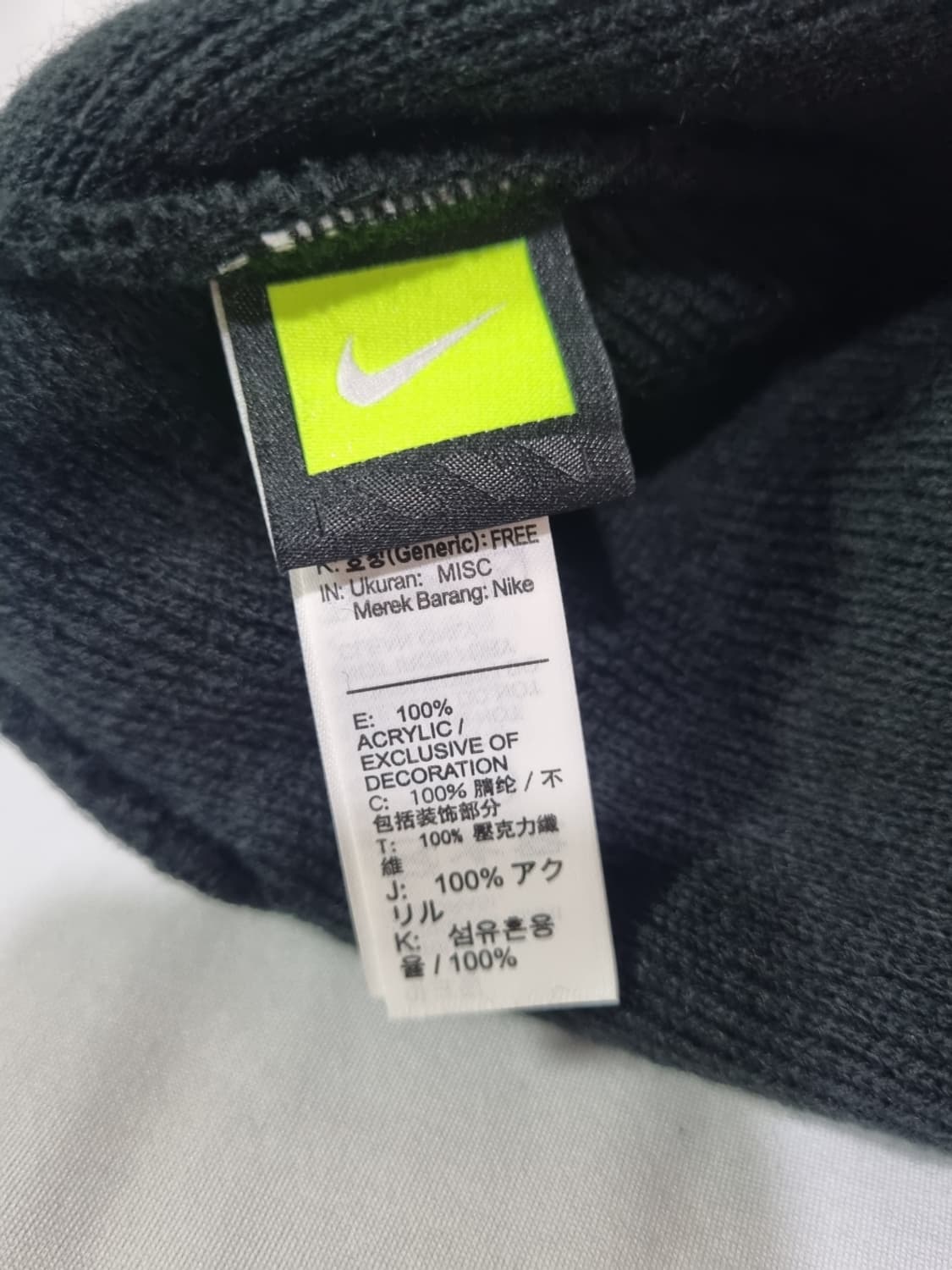 나이키 블랙 울혼방 비니 모자 상품이미지3