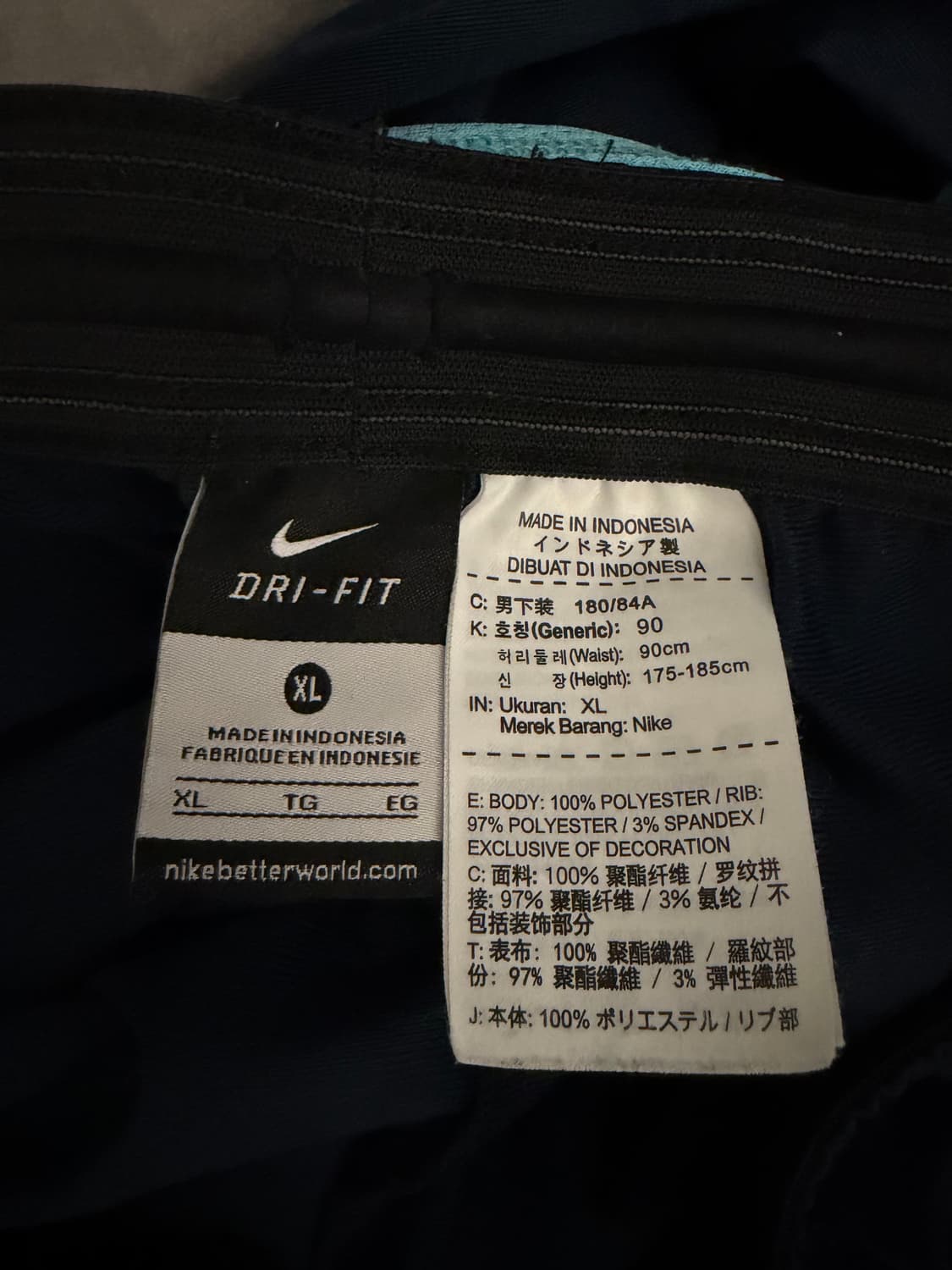 대한민국 국대 트레이닝 팬츠 상품이미지3