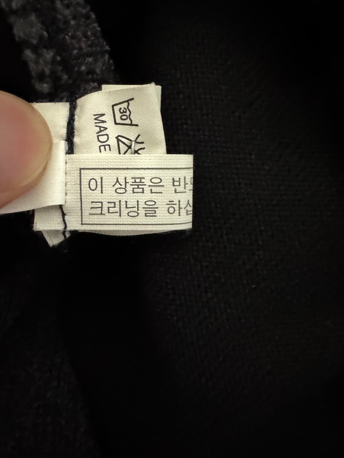 먼싱웨어 골프 아가일 반집업 풀오버 니트 L 상품이미지4