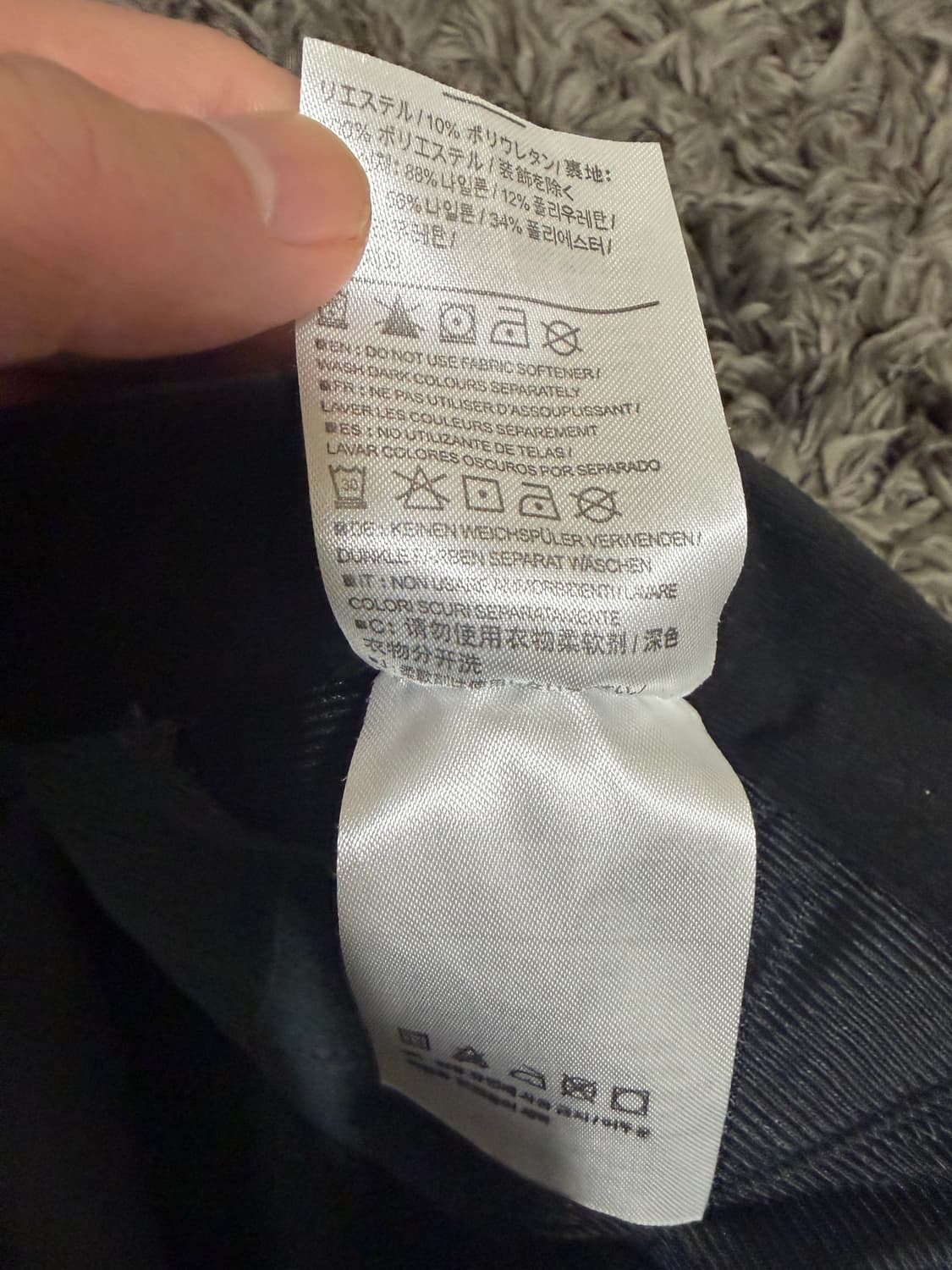 아크테릭스 시그마 FL 기모 동계 겨울 바지 팬츠 m 상품이미지5