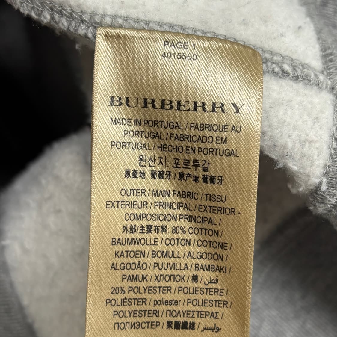 [L]버버리 체크 후드집업 상품이미지3