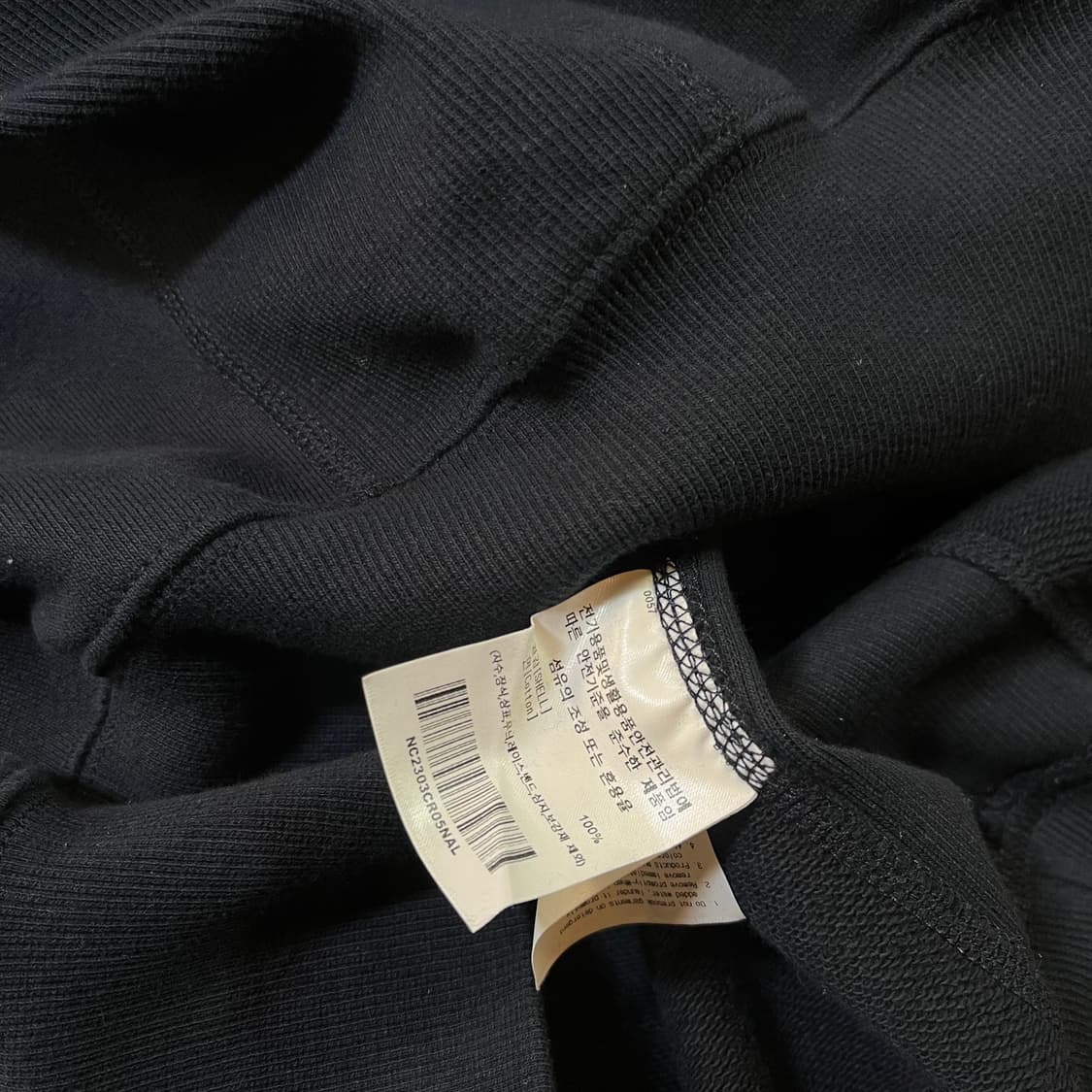 네이머클로딩 빅로고 맨투맨  상품이미지4