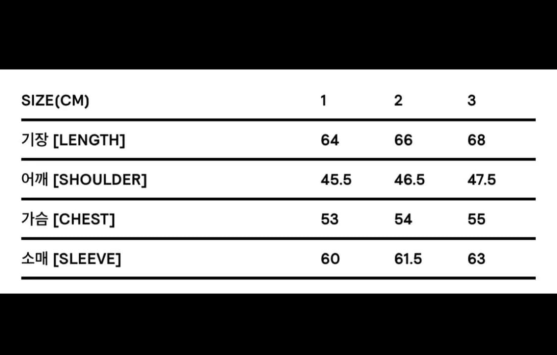 Xlim ep.3 02 JACKET 상품이미지4