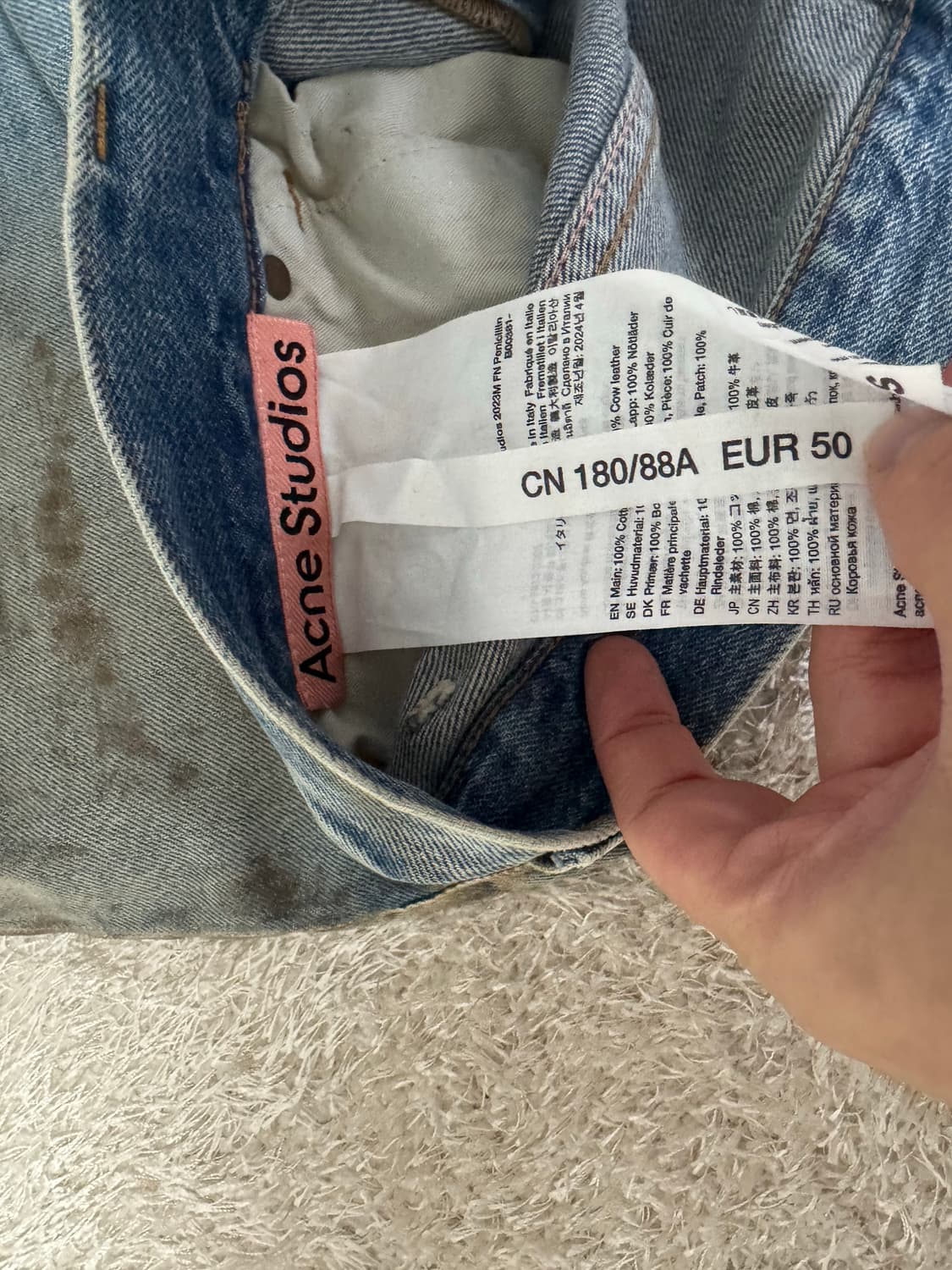 아크네스튜디오 루즈핏 2023 상품이미지6