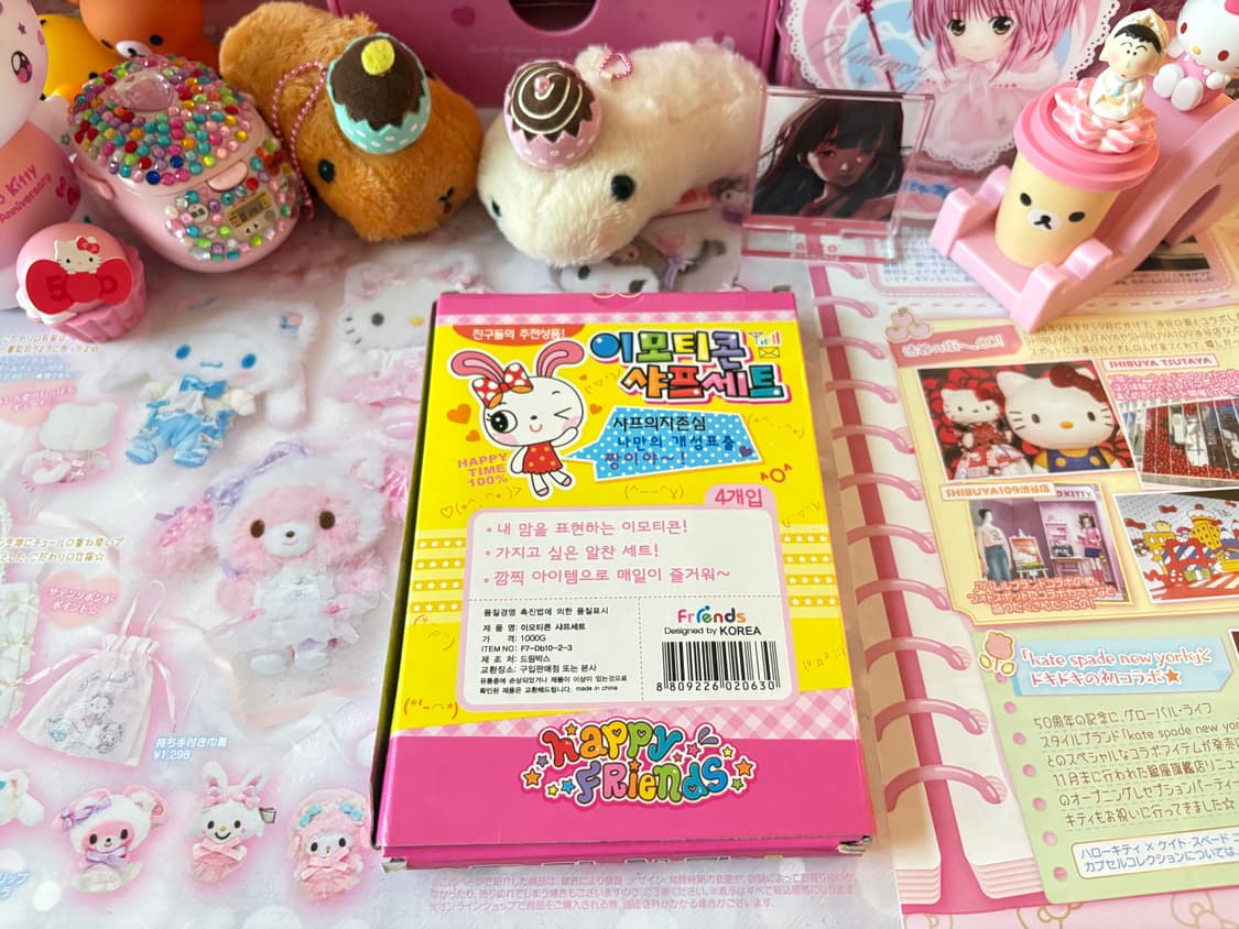 고전 이모티콘 샤프 세트 상품이미지2