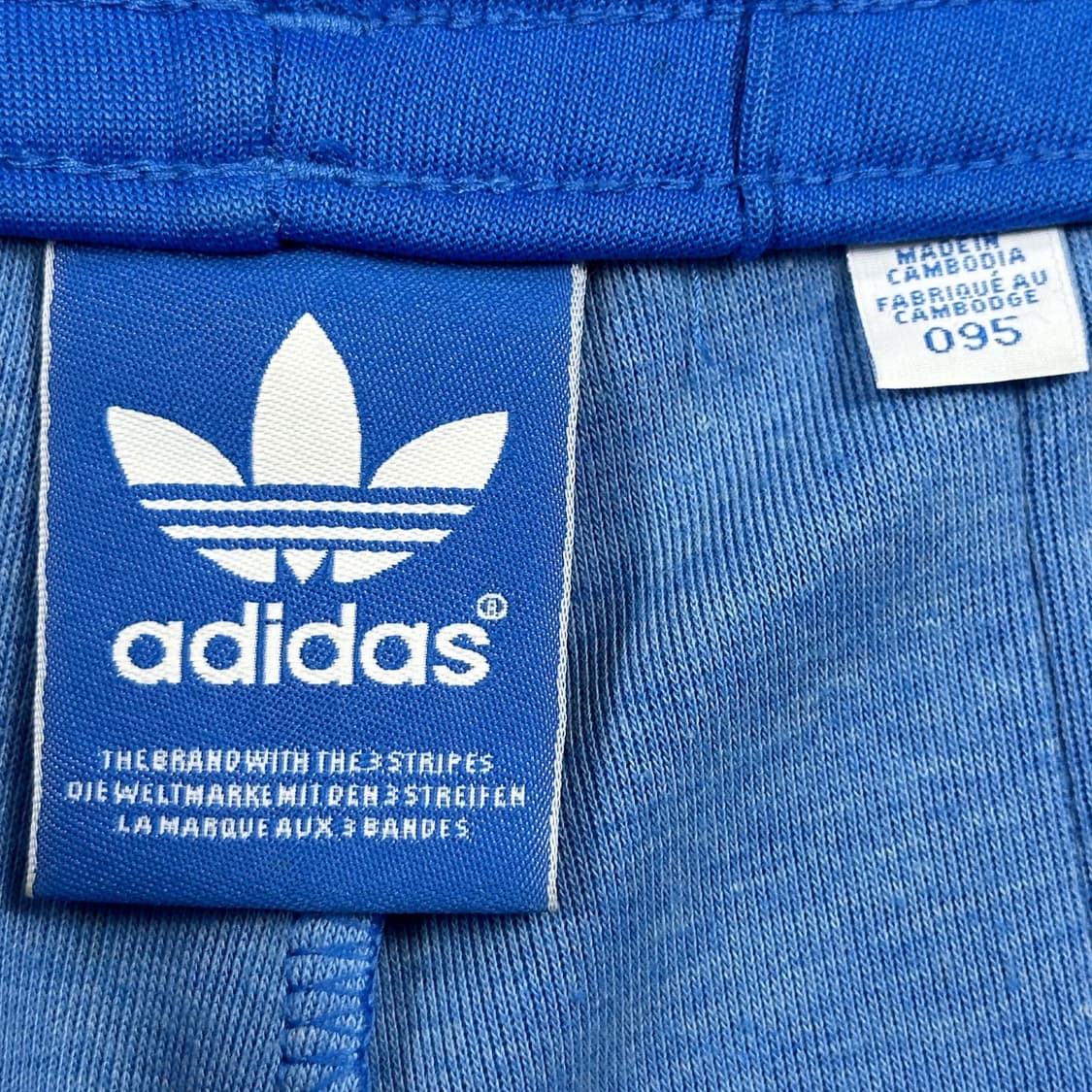 아디다스 유로파 블루 트랙 츄리닝바지 (M) 상품이미지5