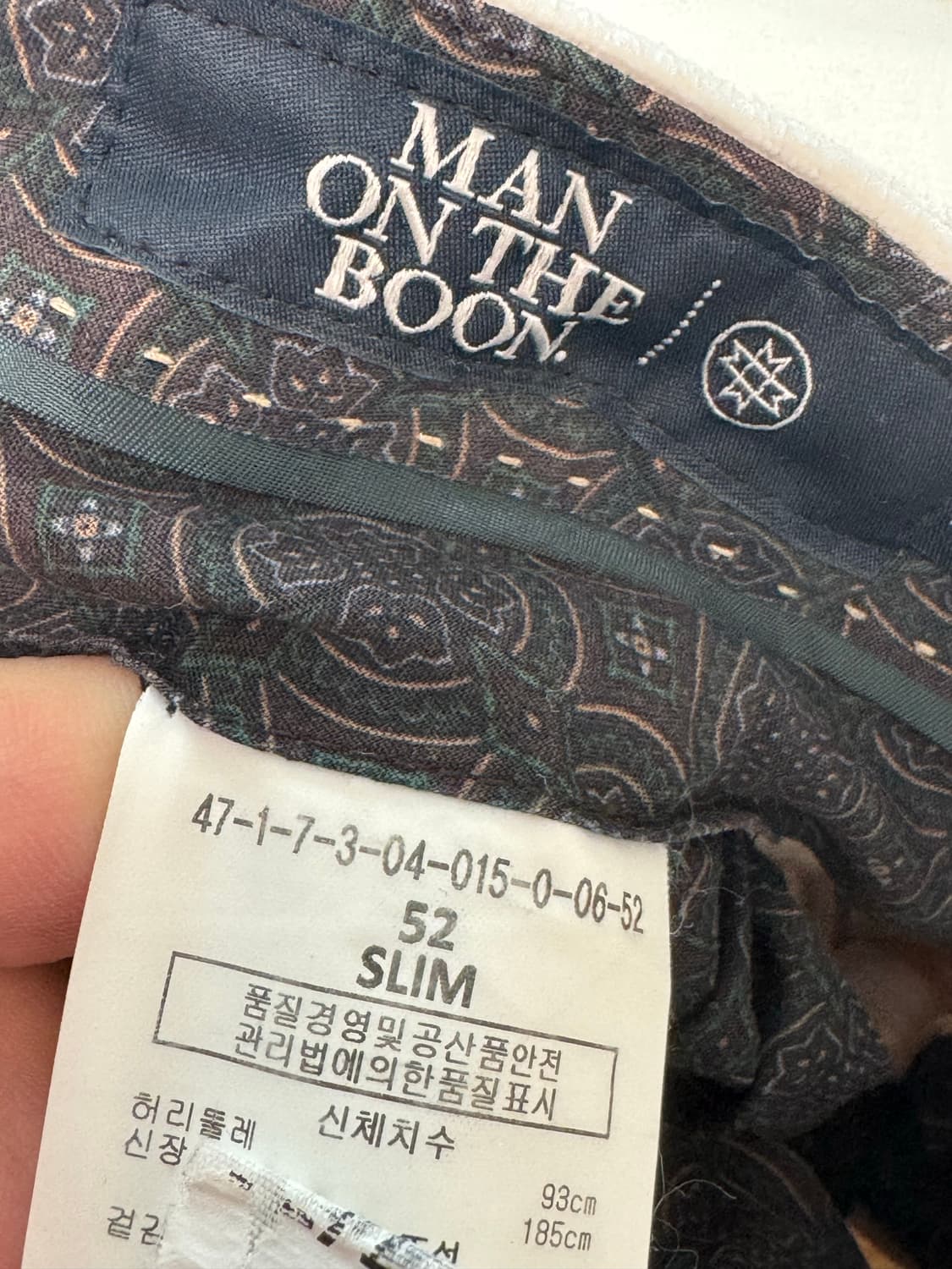 맨온더분 코듀로이 팬츠 52 상품이미지3