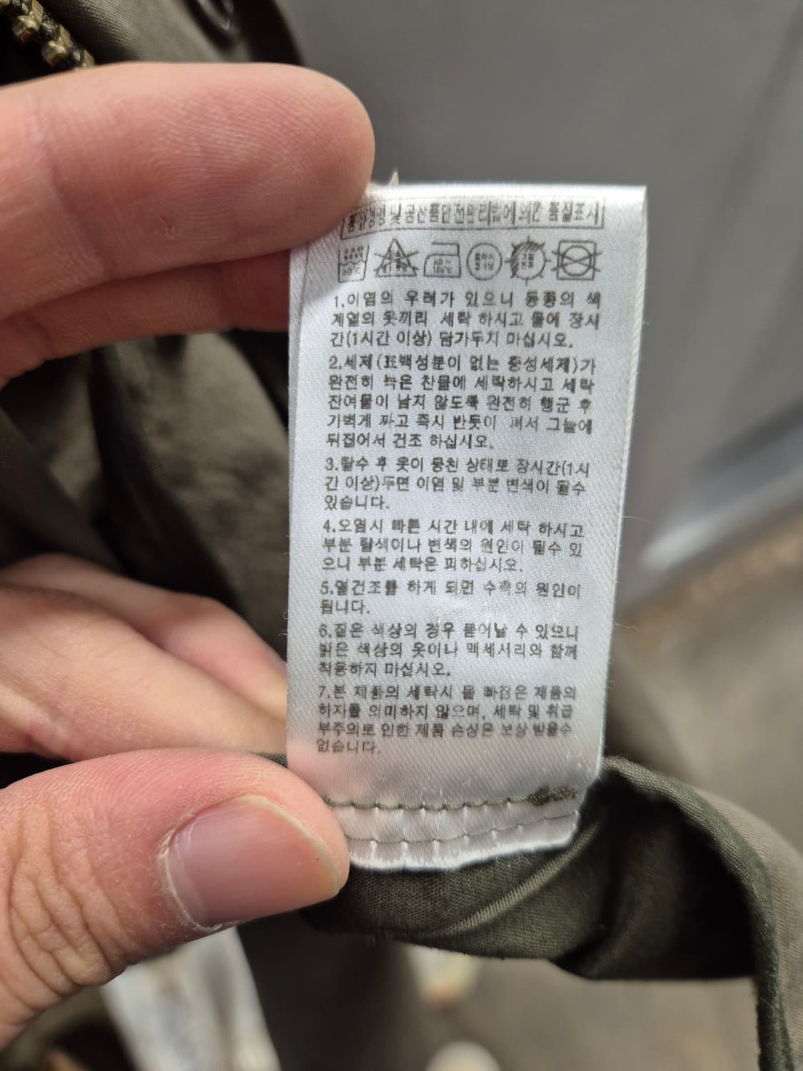 브라운야드 에센셜 파카 올리브색 1 상품이미지9