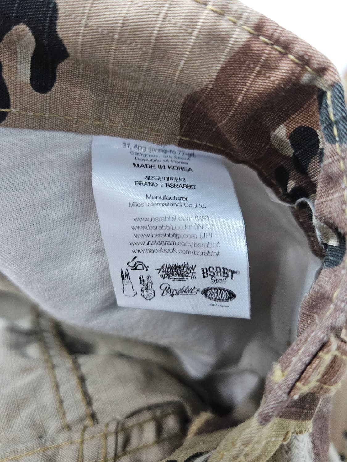 비에스래빗 카고 루즈핏 카모팬츠 스트링 코튼 워크 L 상품이미지5