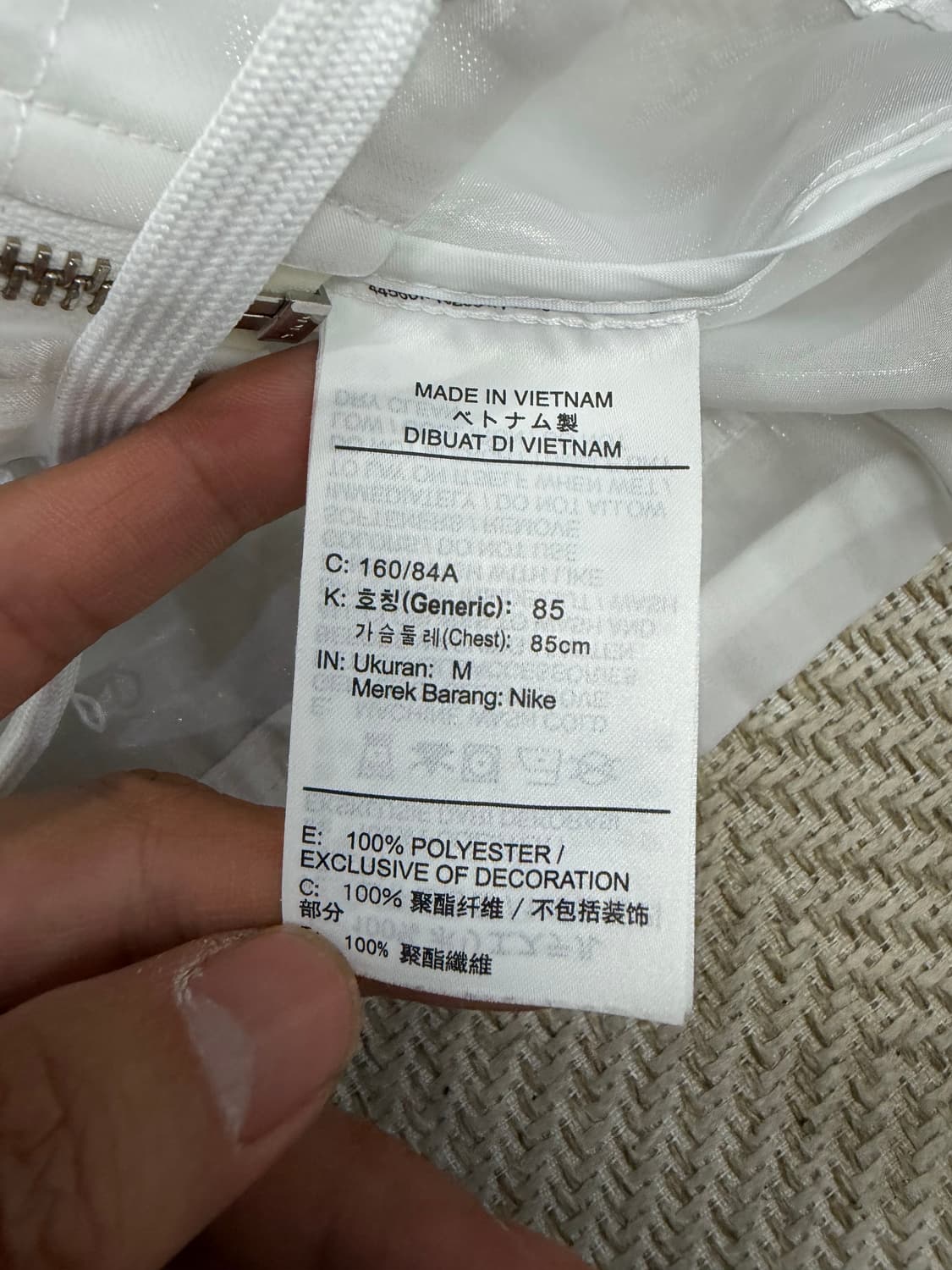 정품) 나이키 여성 AIR 화이트 바람막이 M 상품이미지7