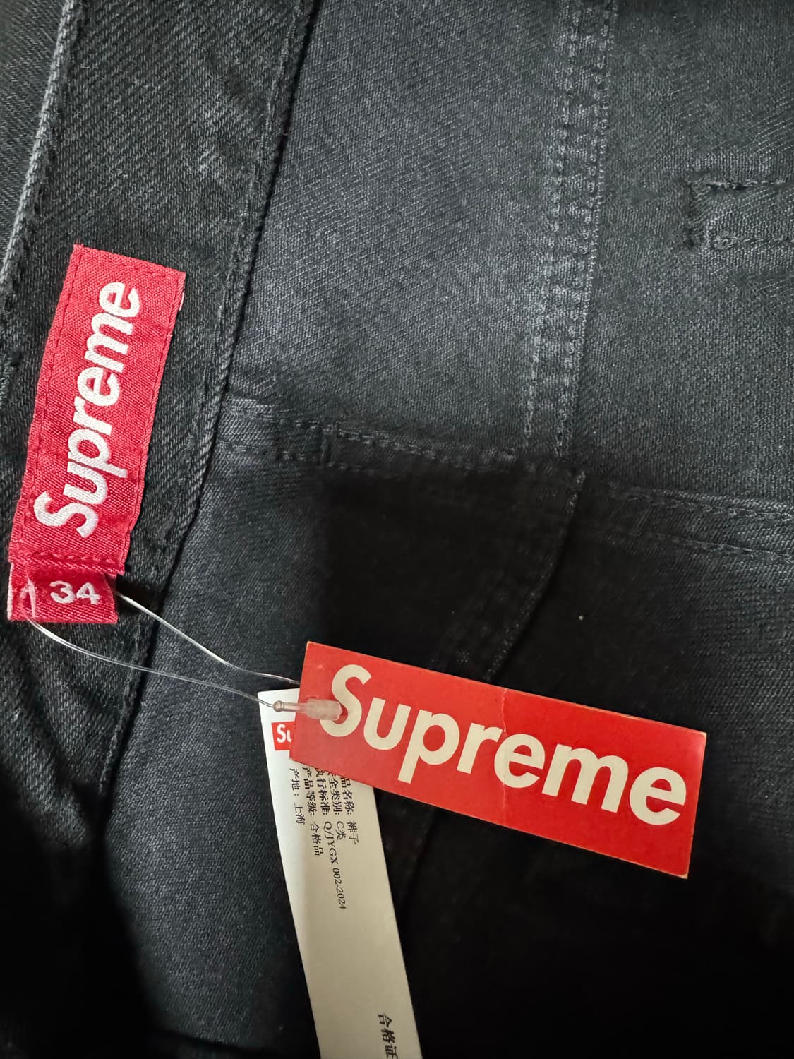 슈프림 레귤러 진 블랙 25FW (34) 상품이미지6