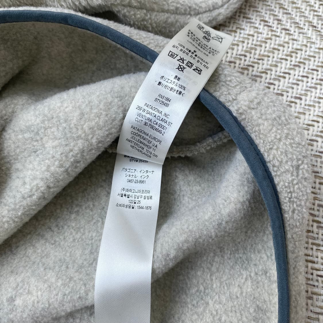 파타고니아 신칠라 누보그린 XL 상품이미지8