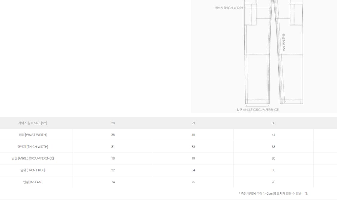 칼하트 빈티지 카고  상품이미지6
