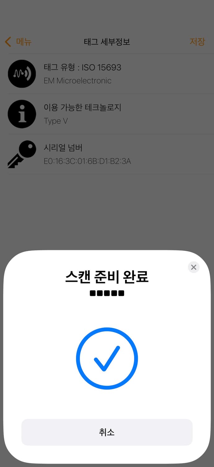 루이비통 멀티컬러 라이츠 오거나이저 상품이미지8