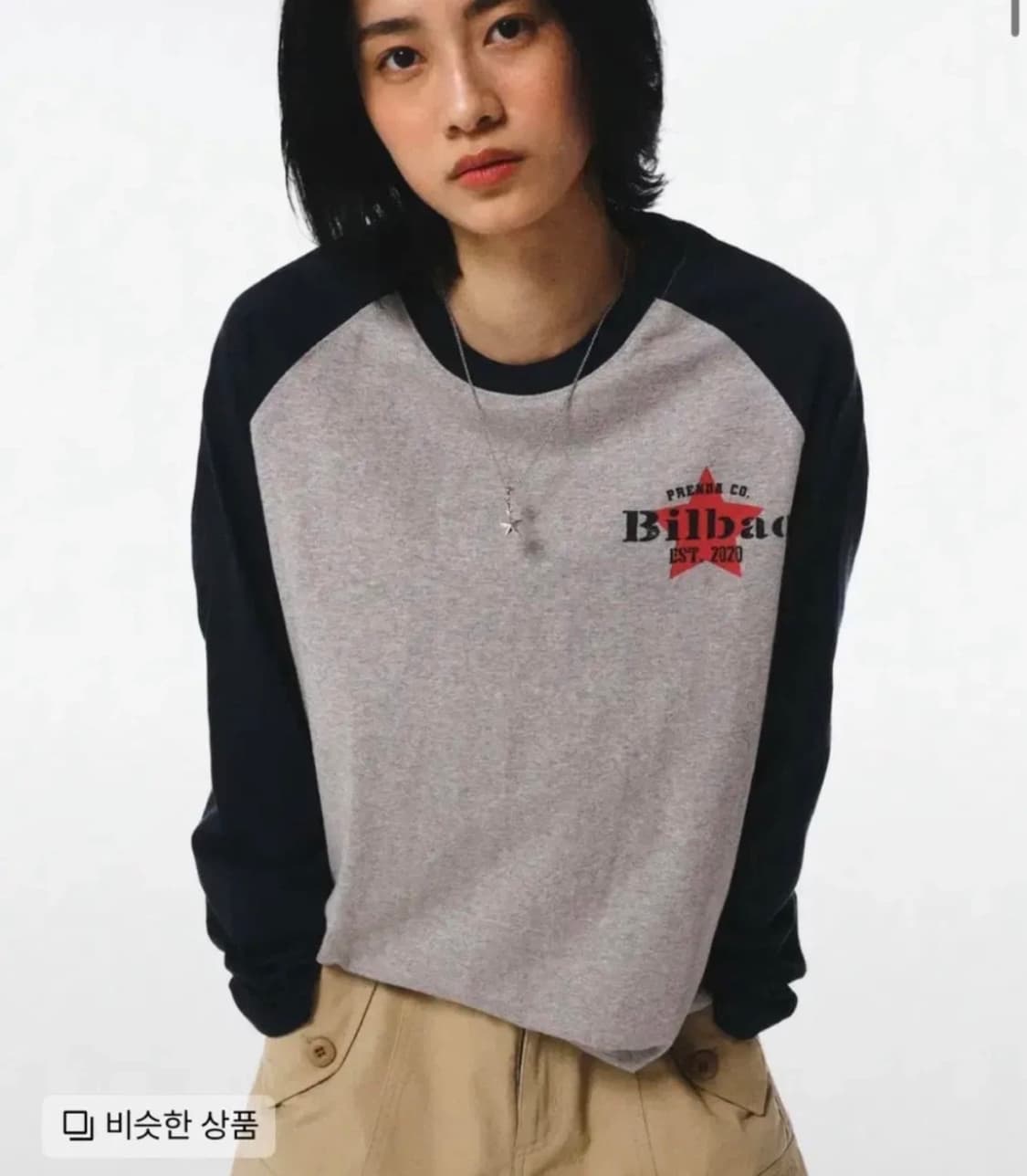 프렌다 롱슬리브 네이비 m 상품이미지1