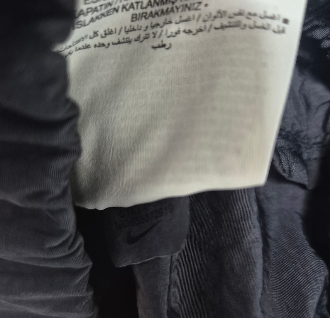 나이키 스투시 윈드러너 나투시 상품이미지5