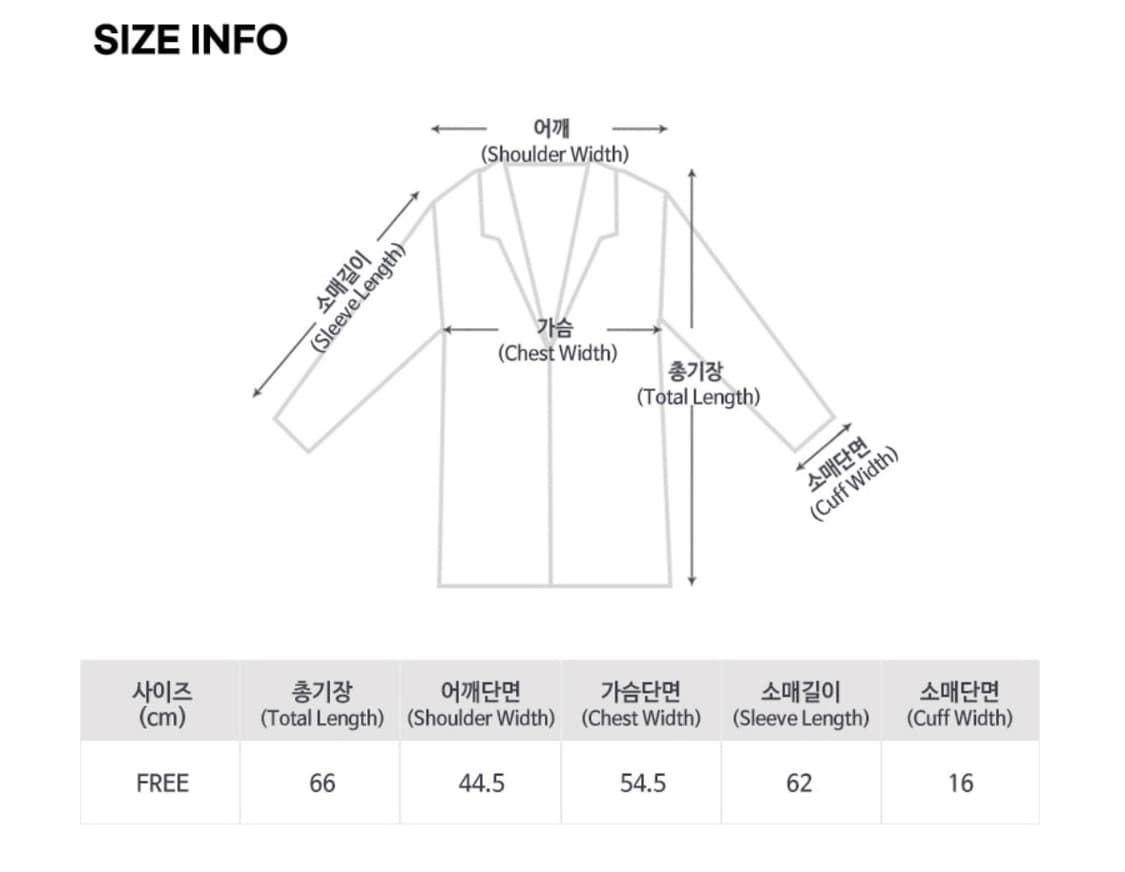 (새상품) 틸아이다이 블랙 트위드자켓 상품이미지6