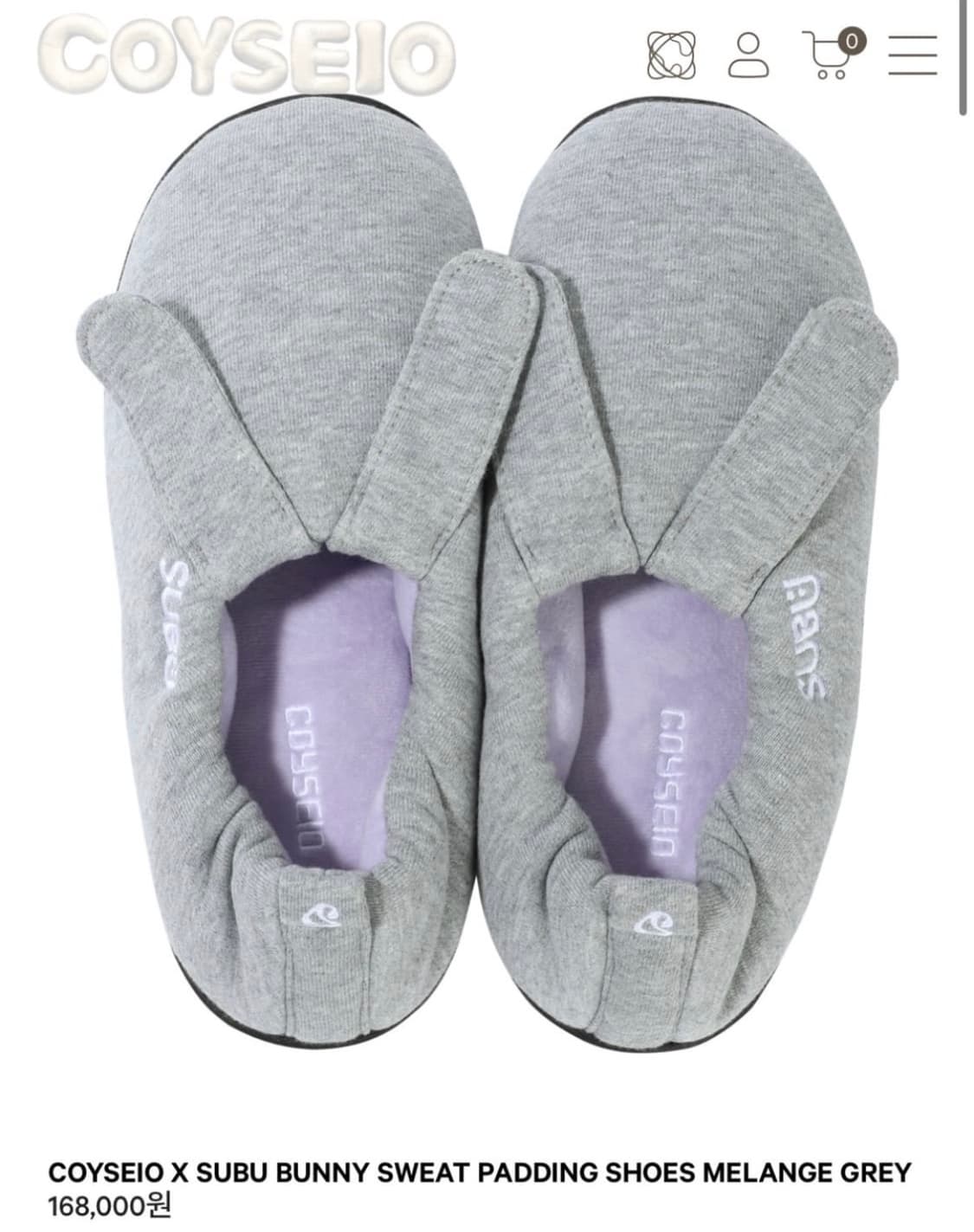 코이세이오 스부 콜라보 (0) 상품이미지1