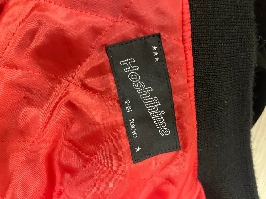 호시히메 스카잔 LL 상품이미지3