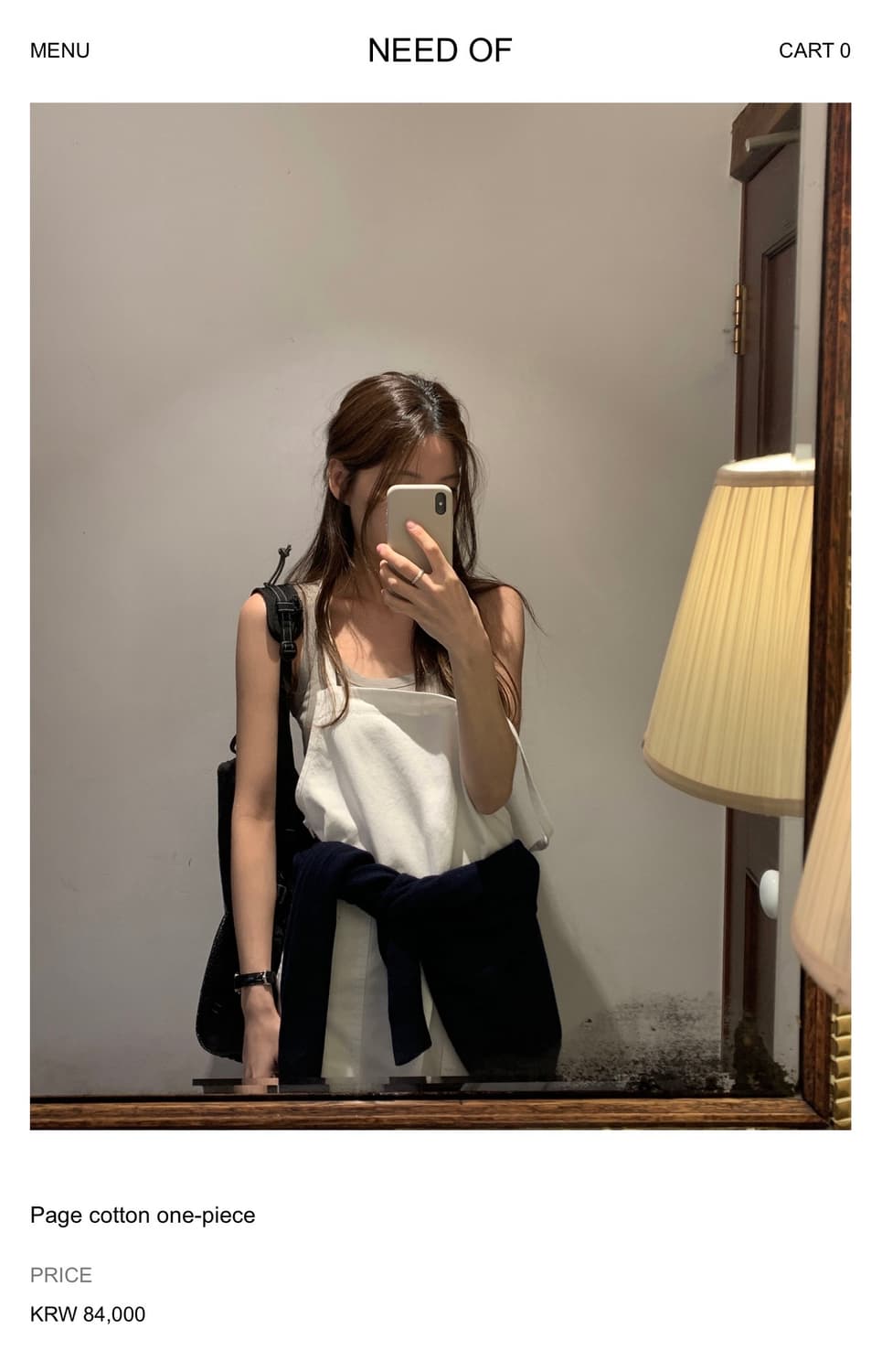 새상품) 니드오브 페이지 코튼 원피스 아이보리 나시 롱 원피스 상품이미지2