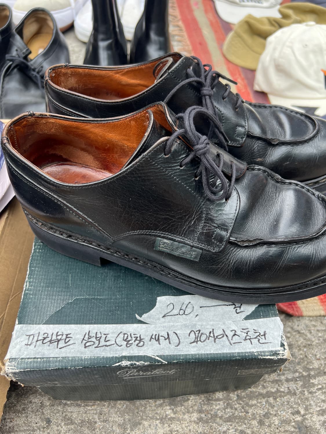 파라부트 샴보드 블랙 (UK8) 265-270추천 상품이미지3