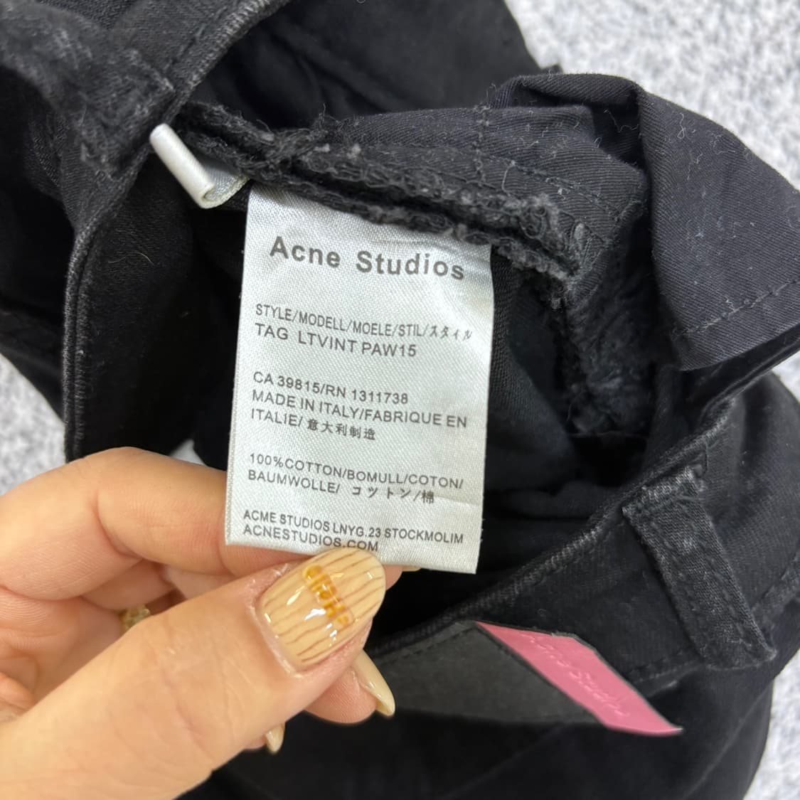 27 아크네스튜디오 블랙 흑청 데님 팬츠 0407J 상품이미지6