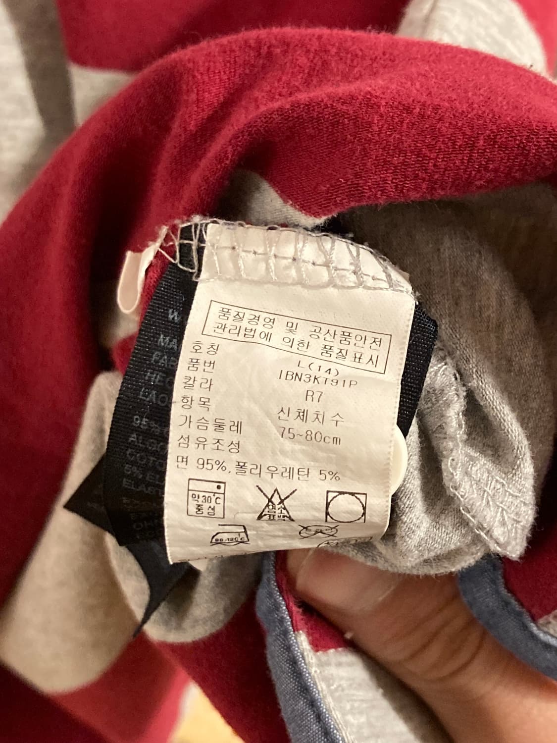 타미힐피거 슬림핏 카라 긴팔 티셔츠 상품이미지10