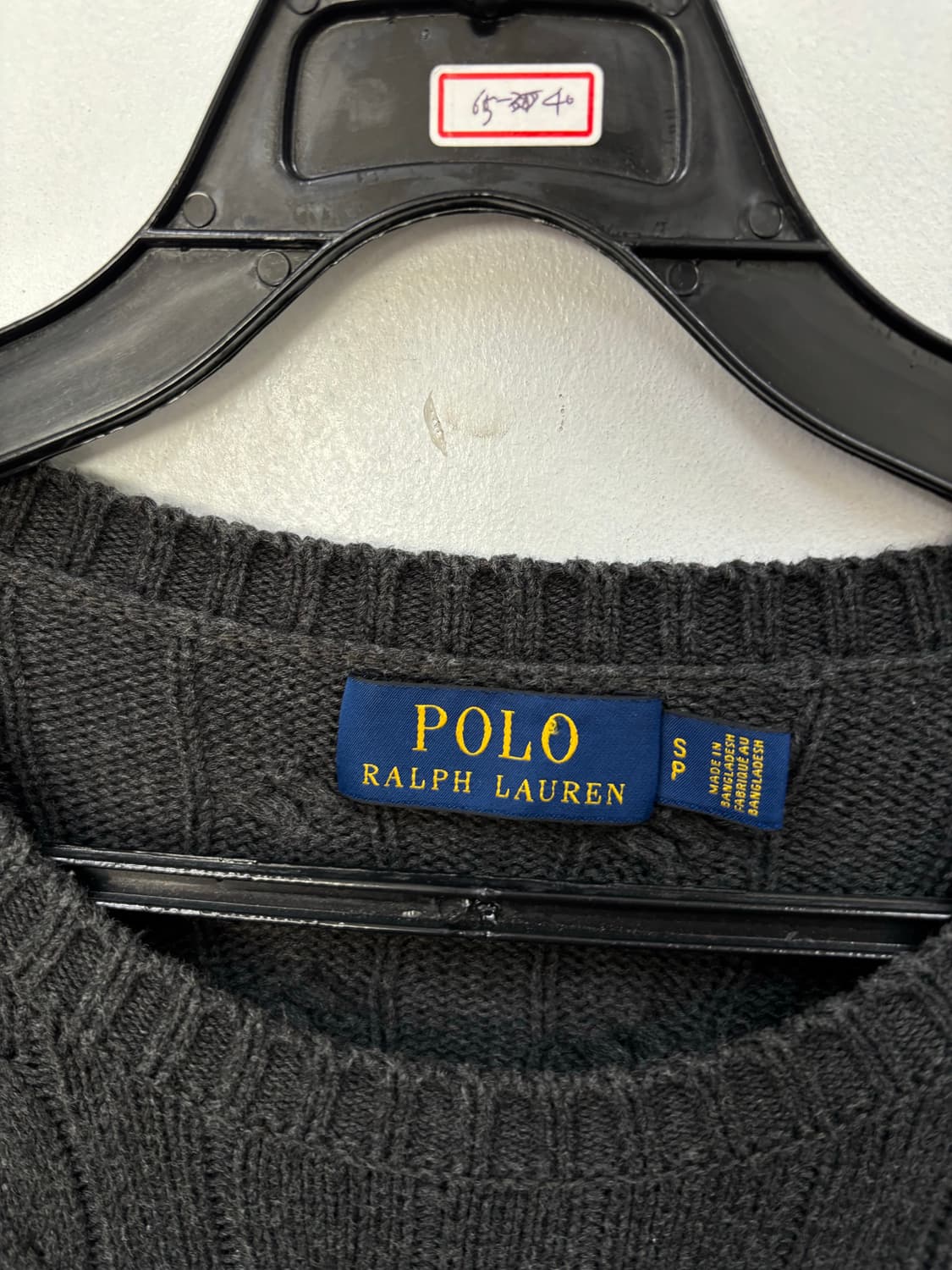 폴로랄프로렌 울 케이블니트 그레이 상품이미지4