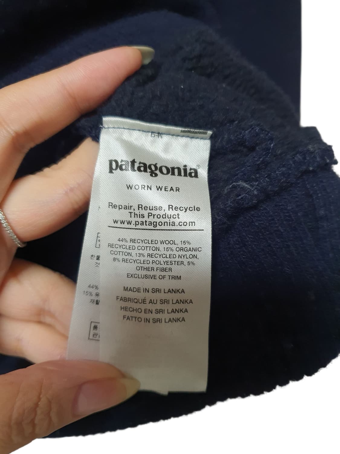 파타고니아 하프집업 상품이미지5