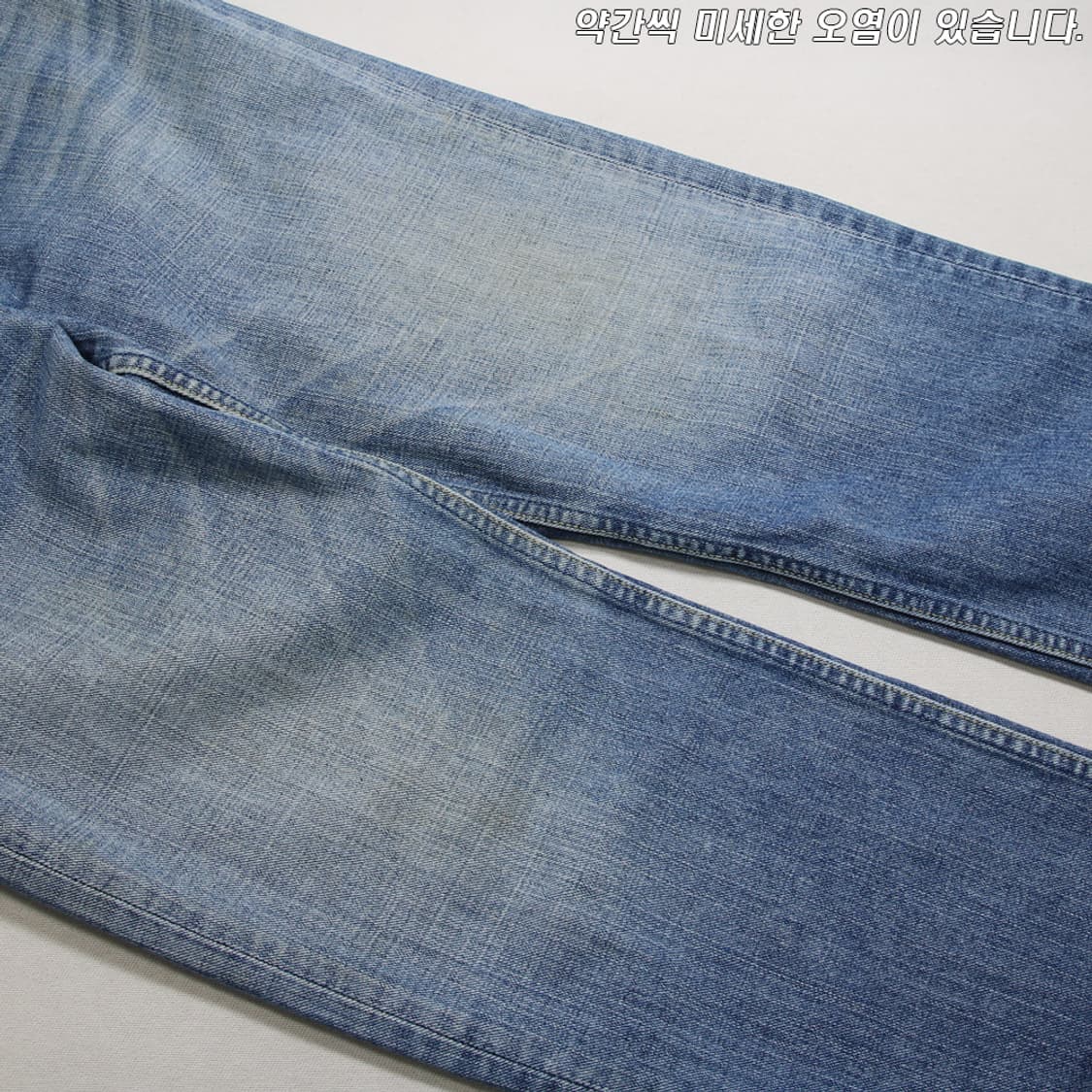 (착용컷) 리바이스 533 (남성용 31) 상품이미지7