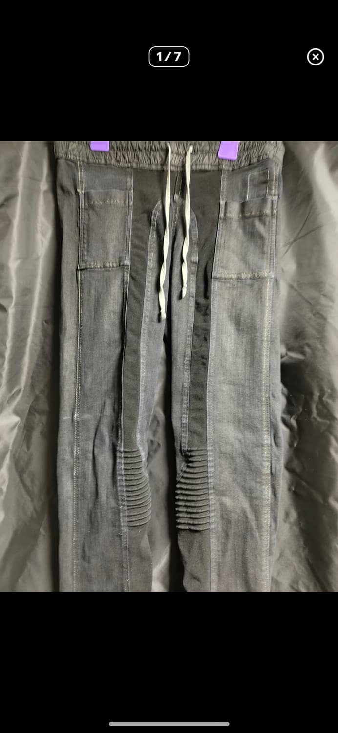 릭오웬스 다크쉐도우 바이커 팬츠 상품이미지1