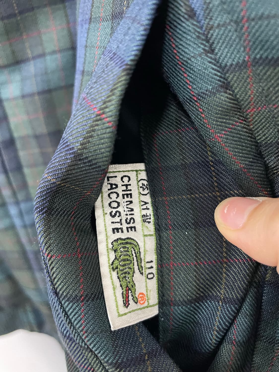 라코스테 리버시블 체크 블루종 자켓 H2586 상품이미지6