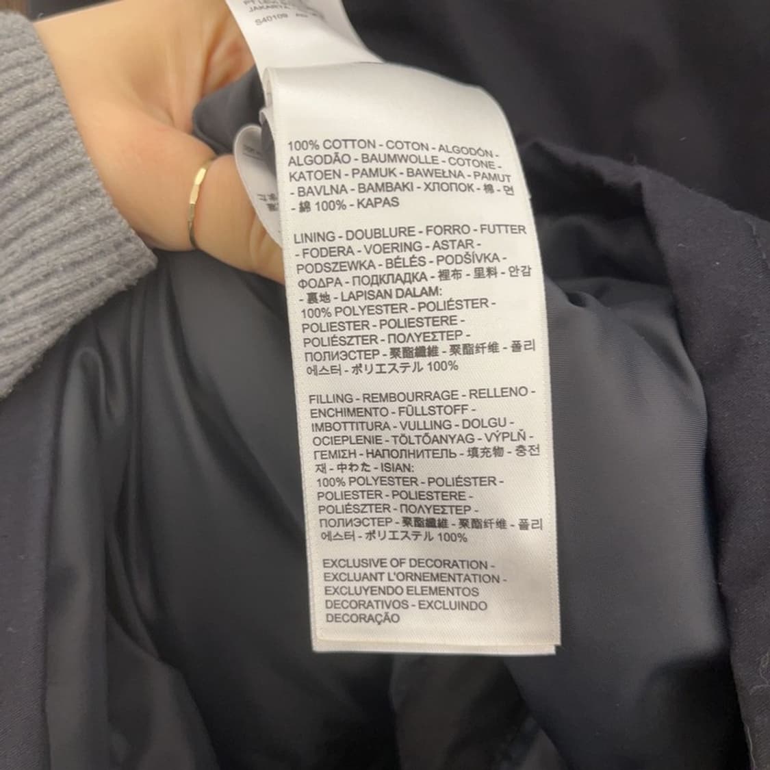 리바이스 워크웨어 멀티포켓 야상 카고 자켓 M C06763 상품이미지6