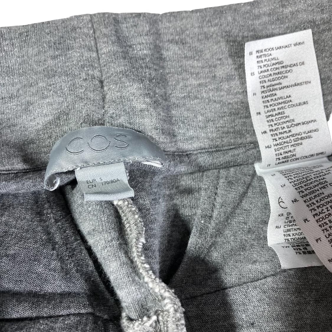 Cos 코스 조거챈츠 추리닝 바지 상품이미지3