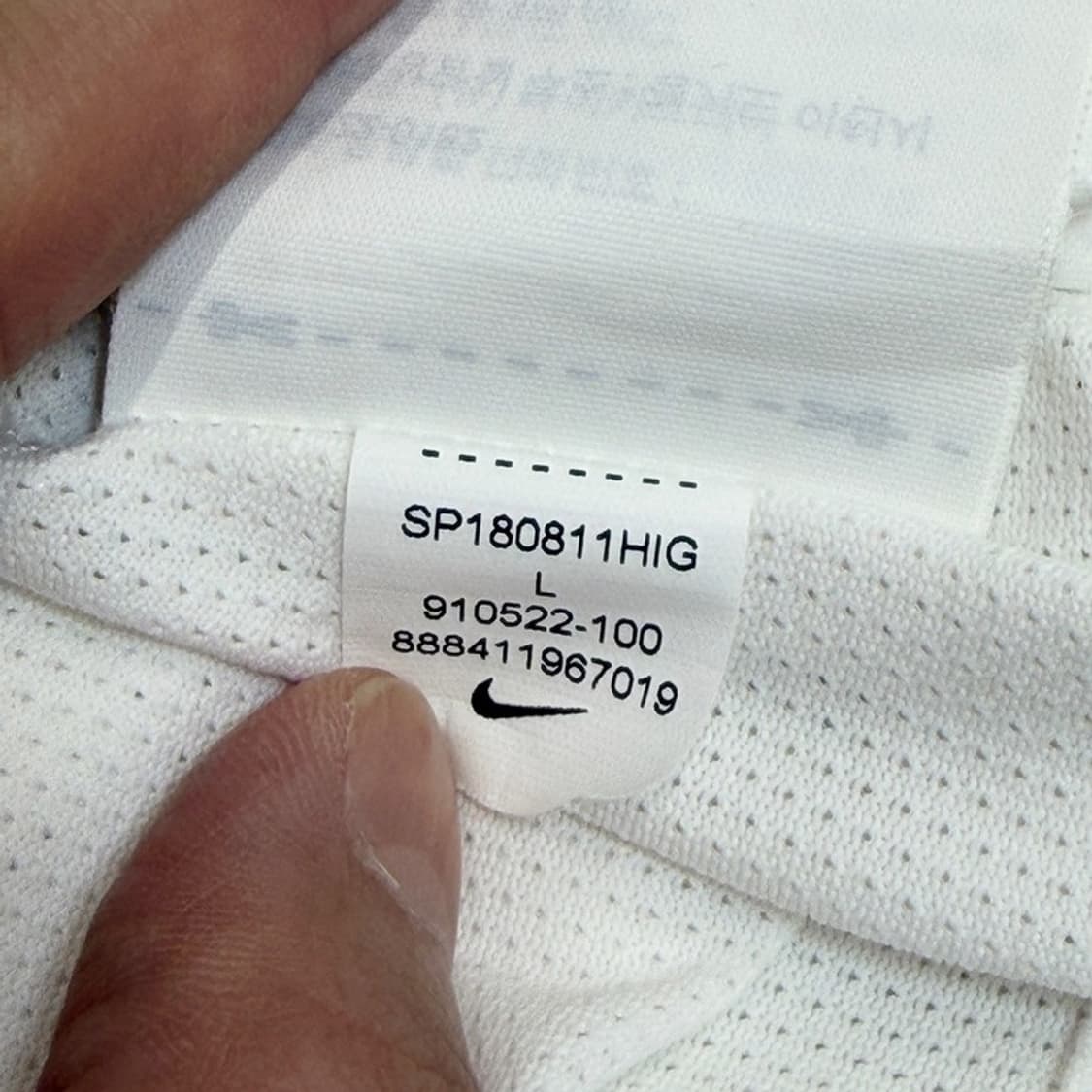 NIKE 18-19 국가대표 유니폼 저지 L 상품이미지7