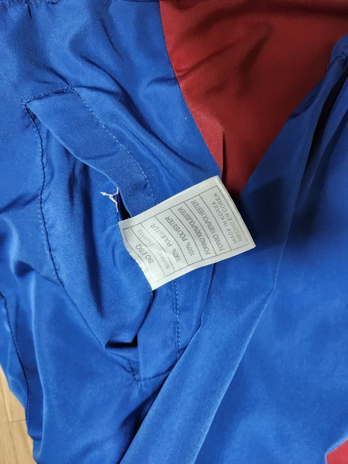 나이키 바르셀로나 프리조탑(양면) 상품이미지8