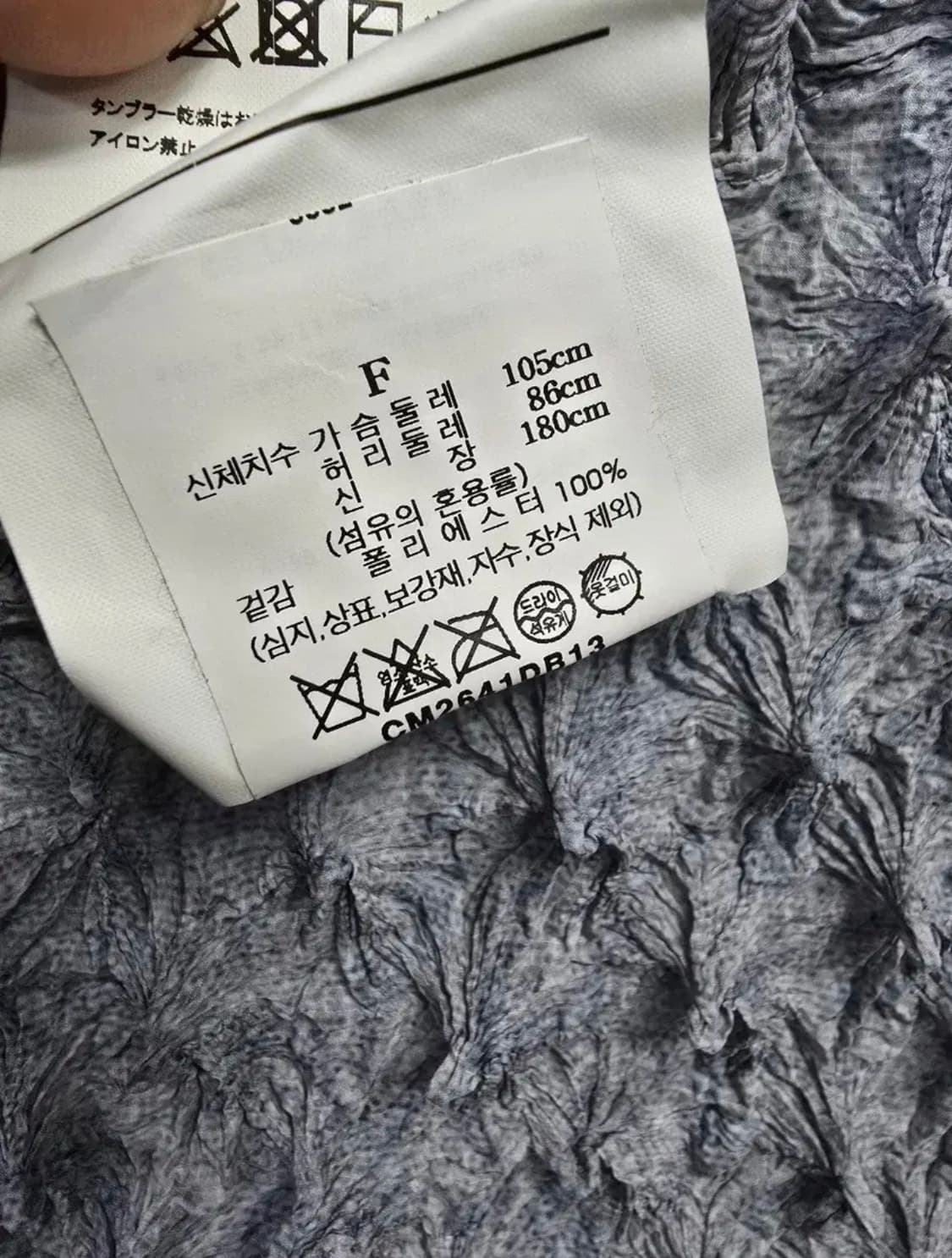 더블렛 22FW 시보리 후드 상품이미지5