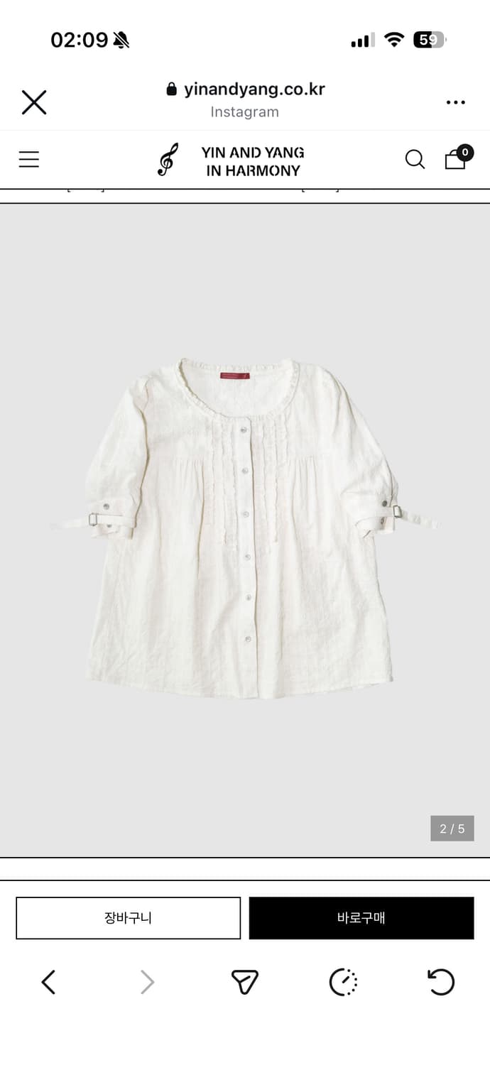 인앤양하모니 모모 블라우스 momo blouse 상품이미지1