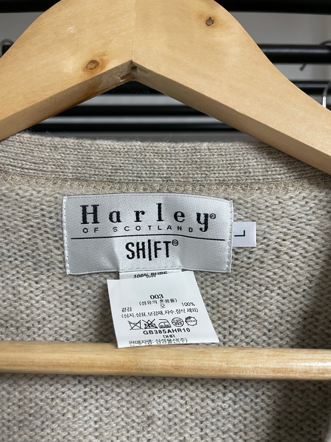 harley of scotland(할리오브스코틀랜드)가디건(L) 상품이미지2