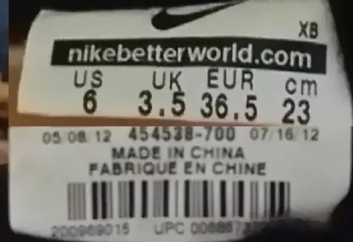 나이키 하치 230 상품이미지8