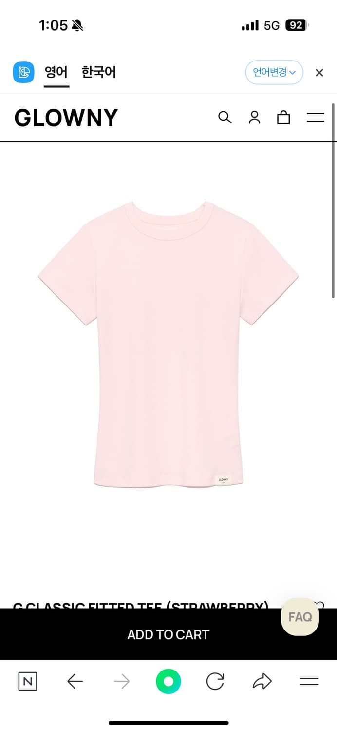 글로니 fitted tee 피티드 티 젤라또 스트로베리 상품이미지1